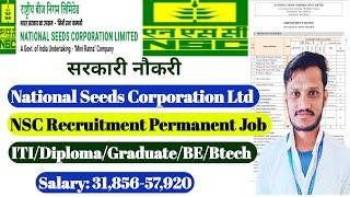 NSCLRecruitment 2024 | ITI Technician Job | ITI/Diploma/Degree | NSC Vacancy | govt jobs | NSC Job