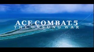 ACE COMBAT 5 全ムービー 一気見PS4リメイク版