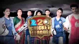 ZEE TV Cricket League 20-20 - Coming Soon