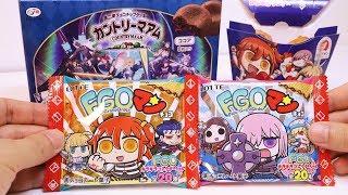 FGO Chocolate Wafers, Cookie and Nuggets