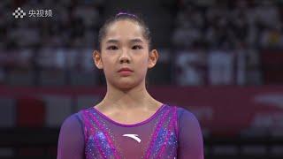 Tang Xijing All Around 2021 Chinese Championships AA Final