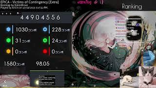 Victims of Contingency +DT FC (1043pp) (Good Mode: ON)