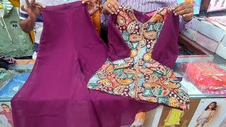 মেয়ে বাচ্চাদের পার্টি ড্রেস কালেকশন ২০২৫ | baby girl dress price in bd | baby dress collection 2025