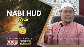 94 | Nabi Hud a.s | Ustaz Auni Mohamed | May 2017