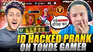 Wasting 1 Million Diamond Of Tonde Gamer Id Hack Prank On Tonde Bhai - Garena Free Fire