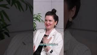 Терапия осознанием на подкасте