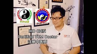 Myherbs TCM 问与答 Q&A! ‍️‍️