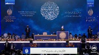 Final Session: Jalsa Salana UK 2024