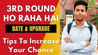 Round 3 live discussion || Kis Ka Hoga Or Kiska Bhai || Tips to get Upgrade Chance | Marks Down⬇️⬇️