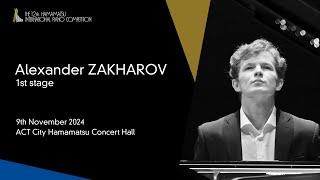 Alexander ZAKHAROV / 1st Stage, the 12th Hamamatsu International Piano Competition