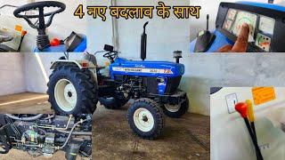 न्यू हॉलैंड ने पेश किया नया मॉडल 2024 New Holland new model tractor 3630 super Plus