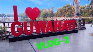 AT DIGHALIPHUKURI PARK,GUWAHATI| Let's Vlog