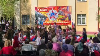 Вальс Победы. Деревня Покровское. 2018