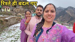 Daughter-in-law is a bit too busy with household functions | Pahadi Lifestyle Vlog | Priyanka Yog...