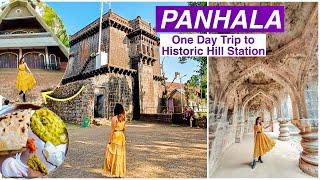 Day spent at Historical Hill station - Panhala | Places to see, Stay, food, lake & more