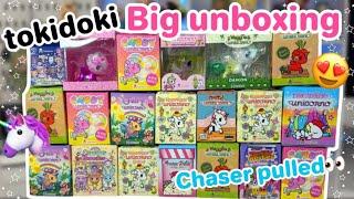 BUNCH OF TOKIDOKI BLIND BOXES ** PULLED MY FIRST UNICORNO CHASER!!!