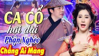 ĐIẾNG HỒN Lê Minh Hảo, Mai Phương Thảo Ca Cổ Cải Lương Hơi Dài 2025Ca Cổ Hơi Dài 1000 ChữCa Cổ Hay