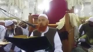 Quran mein shifa hai. Sheikh Makki Sahab