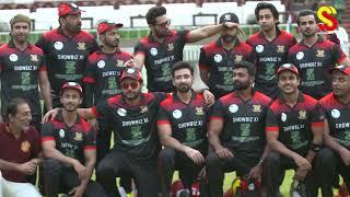 Showbiz Star Cricket | Fahad Mustafa | Asim Azhar | Feroz Khan | Sami Khan | Bilal Abbas