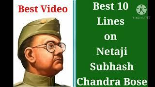 10 Lines on Netaji Subhash Chandra Bose//Subhas Chandra Bose jayanti//Essay on Subhash Chandra Bose