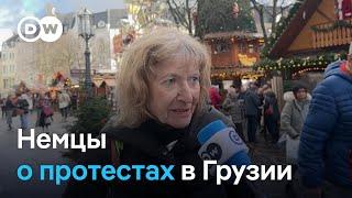 Что жители Германии думают о демонстрациях в Грузии