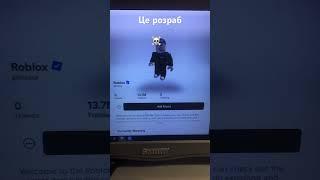 Це капець‍️