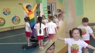 КиндерСпорт23
