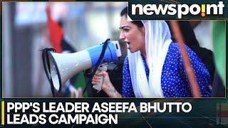 Pakistan Elections 2024: Bhutto siblings lead PPP's political campaign | WION Newspoint