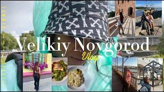 VLOG: WEEKEND TRIP TO VELIKIY NOVGOROD, Good food, Nice places, Rainy boat Sail, Good times 