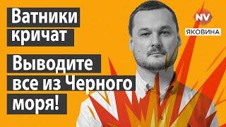 Польша закроет небо над западом Украины | Яковина