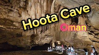 Al Hoota Cave is located in Al Hamra. #alhootacave #nizwa #omantourism #omantour