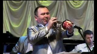 Jazz_Sugar Blues_Sergey Bondarev & Astrakhan Big Band