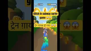 How to earn free money  #remix #dj #masoomsharma #shikari #haryanvisong #trending #gaming #song