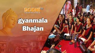 BODHI Television - Gyanmala Bhajan