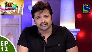 Comedy Circus Ke Ajoobe - Ep 12 - Himesh Reshammiya as Special Guest