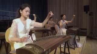 Deutsch Chinesisches Neujahrskonzert / Max Reger Musikschule Hagen