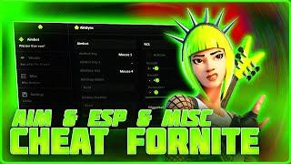 How To Get AIMBOT + WH Menu | Fortnite LEGIT Cheating | BEST SOFTAIM in Fortnite (Chapter 5)