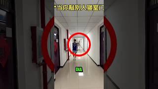 PRIA INI HAMPIR TERTANGKAP BASAH⁉️ #videoviral #ngakak #lucuabis
