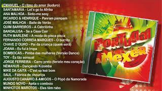 Vários artistas - Portugal a mexer (Full album)