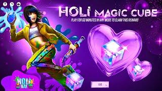 Holi Special Free Magic Cube Event| Pink Diamond Store Return | Free Fire New Event | Ff New Event