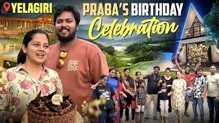 Birthday Celebration in yelagiri | Vera Level-uh Pizza | Anithasampath Vlogs