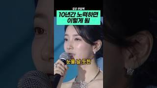 끊임없이 비우고 채우며 깊어져 왔다는 것을