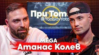 При ТоТо MEGA:  "Животът ще те пробва много често" - Атанас Колев