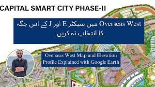 Overseas West | Where to choose plot | Capital Smart City Balloting