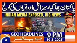 Pakistan’s Military Technology Impresses the World | Headlines Geo News 9 PM (19 May 2025)