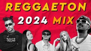 MIX REGGAETON 2024 (Luna, Gata Only, Myke Towers, Bad Bunny, Emilia, Peso Pluma) | No Work Days EP 1