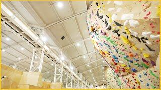 Stunning New Climbing Gym to Open in Northern England