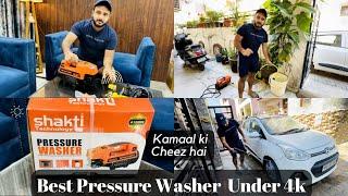 Best Car washing machine in low budget | Shakti Technology S3 Model