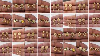 #2025 New Design Gold Earrings Design for Women ||Trendy Gold stud earrings design ||Earrings