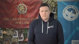 «Сын артиллериста» (отрывок). Читает Даниэль Бейч
